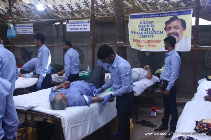 Blood Donation Camp | Aniruddha Bapu