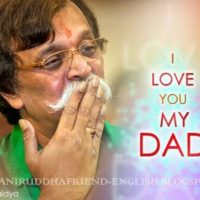 Sadguru Shree Aniruddha Bapu | Wallpaper