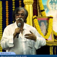 Sadguru Shree Aniruddha Bapu | Thursday Discourses | Shree Harigurugram
