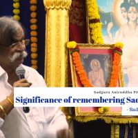 Sadguru Shree Aniruddha Bapu | Thursday Discourses | Shree Harigurugram