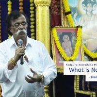 Sadguru Shree Aniruddha Bapu | Thursday Discourses | Shree Harigurugram