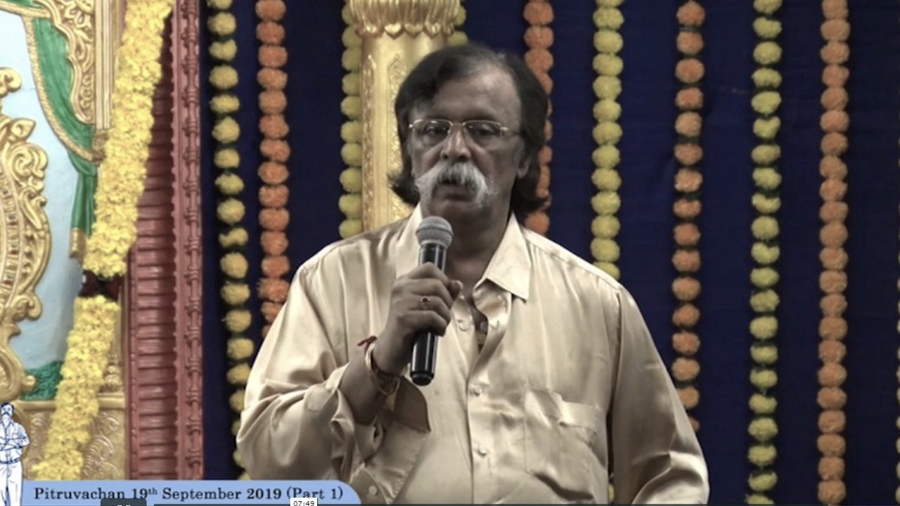 Sadguru Shree Aniruddha Bapu | Thursday Discourses | Shree Harigurugram