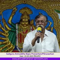 Sadguru Shree Aniruddha Bapu | Thursday Discourses | Shree Harigurugram