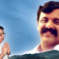 Sadguru Shree Aniruddha Bapu | Aadyapipadada
